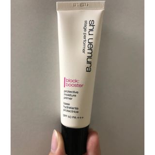 シュウウエムラ(shu uemura)のshuuemura ステージパフォーマーブロック(化粧下地)