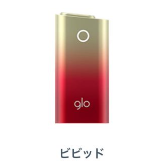 グロー(glo)のglo(その他)