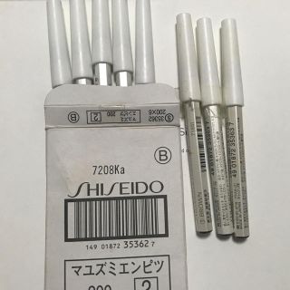 シセイドウ(SHISEIDO (資生堂))の資生堂マユズミエンピツ 8点(アイブロウペンシル)