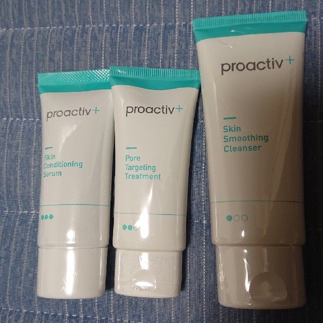 proactiv(プロアクティブ)のプロアクティブ 3ステップセット30日サイズ コスメ/美容のキット/セット(サンプル/トライアルキット)の商品写真