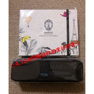 マービス(MARVIS)の☆4,104円相当のおまけ付き MARVIS 歯磨きセット BEAUTY BAG(歯磨き粉)