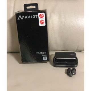 ◆ほぼ新品 AVIOT TE-BD21f Black 【TE-BD21f-BK】(ヘッドフォン/イヤフォン)