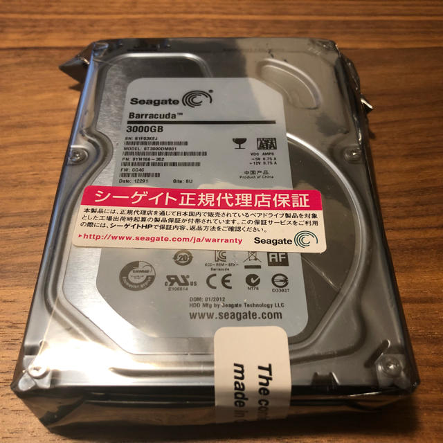 Seagate3.5インチ内蔵HDD3TB SATA3 6G 7200rpm新品