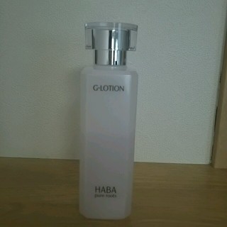 【HABA】使用品・Gローション(化粧水/ローション)
