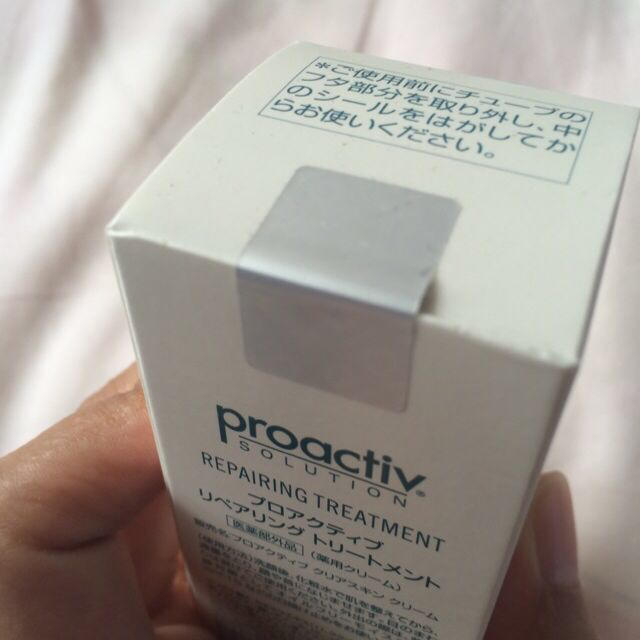 proactiv(プロアクティブ)のプロアクティブの3 コスメ/美容のキット/セット(サンプル/トライアルキット)の商品写真