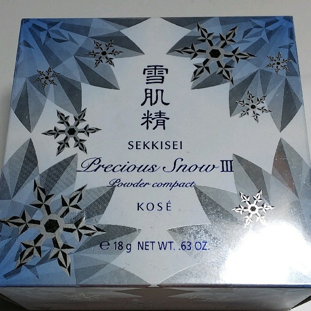 雪肌精(セッキセイ)の雪肌精 プレシャススノーIII コスメ/美容のベースメイク/化粧品(フェイスパウダー)の商品写真