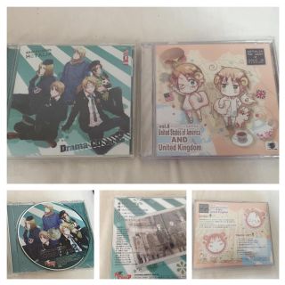 ヘタリア ドラマCD二枚組 バラ売り可(アニメ)