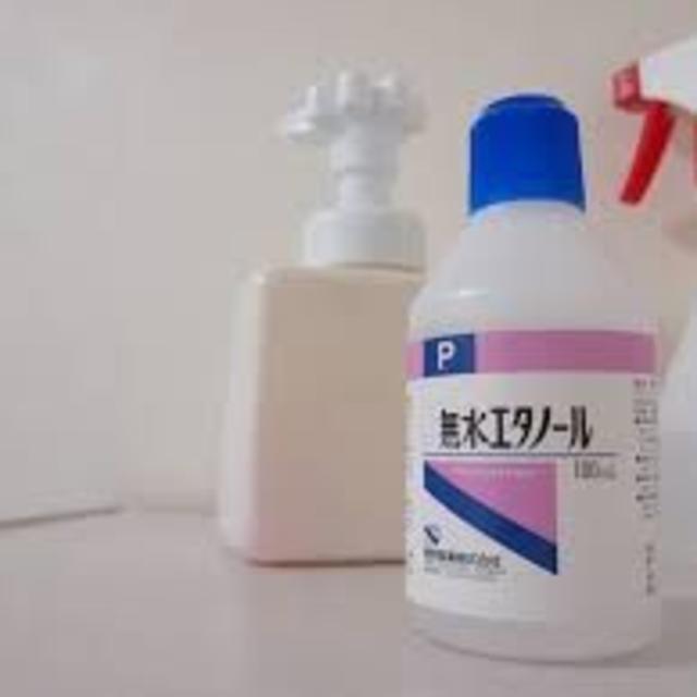 無水エタノール 100ml(掃除)の通販 by はな's shop｜ラクマ