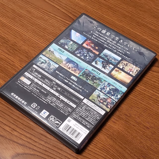 Wii U(ウィーユー)のXenobladeX（ゼノブレイドクロス） エンタメ/ホビーのゲームソフト/ゲーム機本体(家庭用ゲームソフト)の商品写真