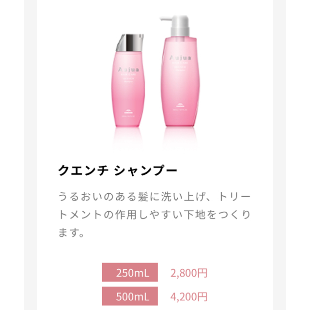 決算セール クエンチ 詰替用 - winterparksmiles.com