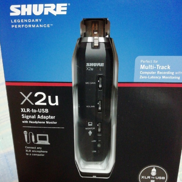 SHURE X2u