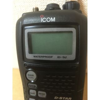 ID-92 & GPSマイク 受信改造済 ICOM アマチュア無線機の通販 by