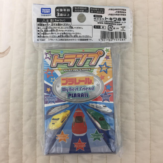 Takara Tomy(タカラトミー)のプラレール トランプ エンタメ/ホビーのテーブルゲーム/ホビー(トランプ/UNO)の商品写真