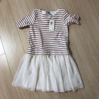 ☆ぐらっきーさん専用☆(ワンピース)