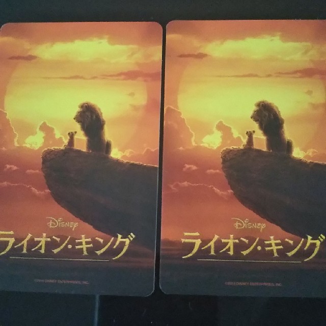 ライオンキング ムビチケ チケットの映画(洋画)の商品写真