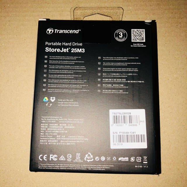 値下げTranscend ポータブルHDD 2TB USB3.1  2.5インチ 1