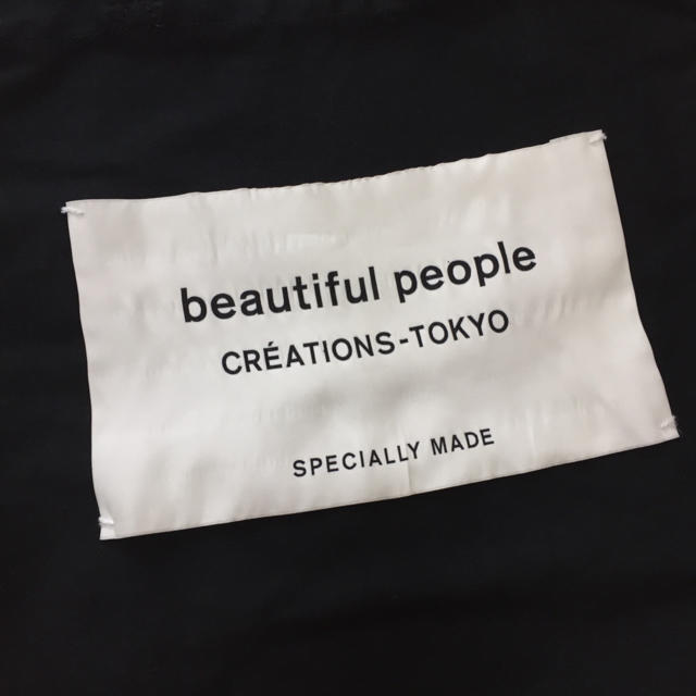 beautiful people(ビューティフルピープル)のharu様 レディースのバッグ(トートバッグ)の商品写真