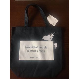 ビューティフルピープル(beautiful people)のお値下げ！！beautiful peopleスヌーピー コラボトートバッグ(トートバッグ)