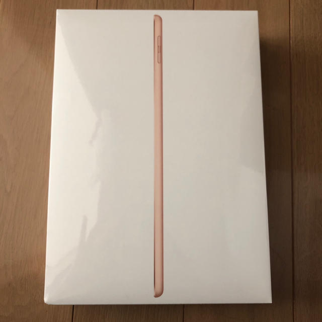 iPad 9.7インチ Wi-Fiモデル 128GB