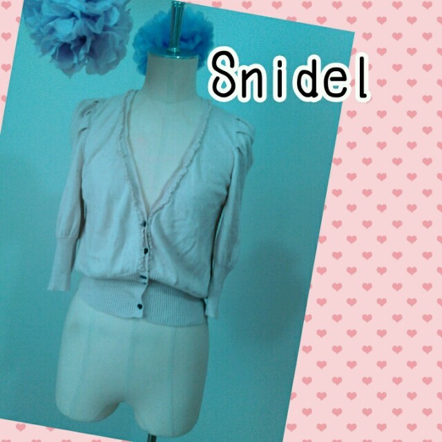 SNIDEL(スナイデル)のsnidel レディースのトップス(カーディガン)の商品写真