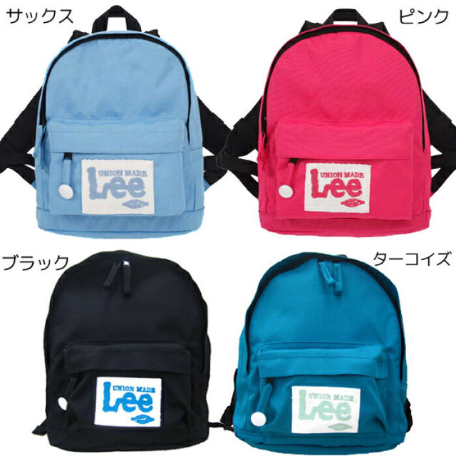 Lee(リー)のLee★新品未使用リュック キッズ/ベビー/マタニティのこども用バッグ(リュックサック)の商品写真