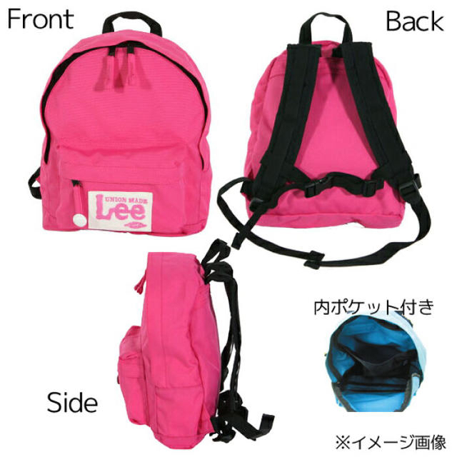 Lee(リー)のLee★新品未使用リュック キッズ/ベビー/マタニティのこども用バッグ(リュックサック)の商品写真