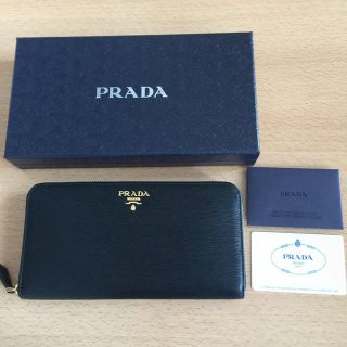 プラダ(PRADA)のPPADA 長財布(財布)