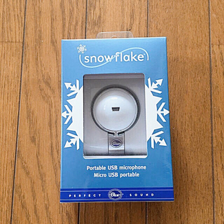 Blue MicrophoneポータブルタイプUSBマイク SNOWFLAKE