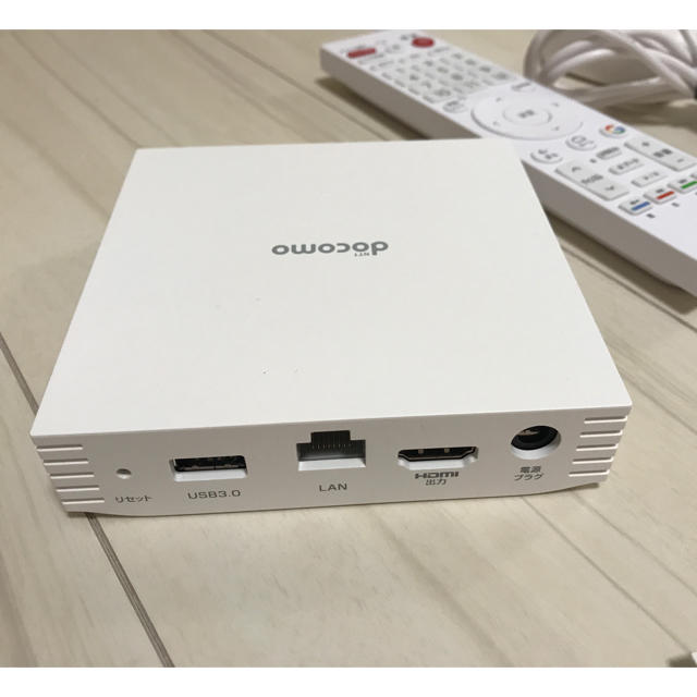 ドコモテレビターミナル Android TV 美品 スマホ/家電/カメラのテレビ/映像機器(その他)の商品写真