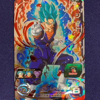 ドラゴンボール ブルー カードの通販 41点 | ドラゴンボールのエンタメ ...