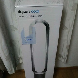 ダイソン(Dyson)のダイソン Dyson Cool AM07DCBN タワーファン 扇風機(扇風機)