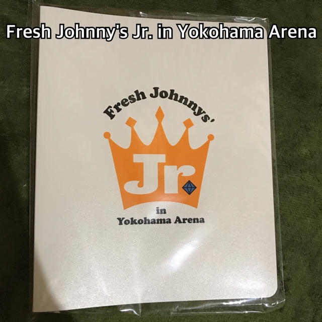 フレジュ魂 in Yokohama Arena フォトアルバム