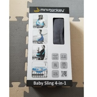 mini monkey Baby Sling 4-in-1 ベビースリング(スリング)