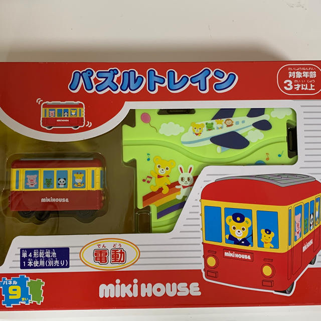 mikihouse - 【新品未使用】ミキハウス パズルトレインの通販 by TOY