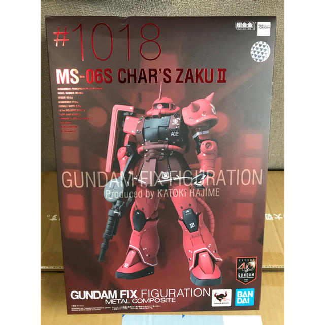 フィギュアGUNDAM FIX FIGURATION METAL  シャア専用ザクII