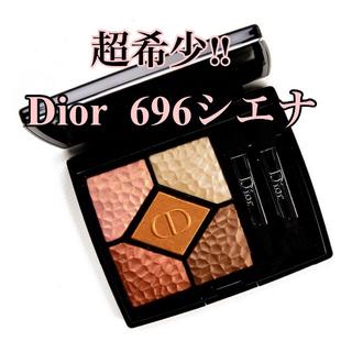 コスメ Dior 696 シエナ ディオール 新品の通販 by a's shop｜ディオールならラクマ - Dior サンク アイシャドウ