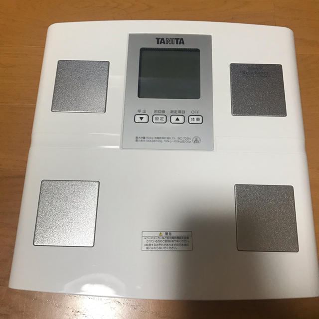 TANITA(タニタ)のタニタ 体重計 BC-705N スマホ/家電/カメラの生活家電(体重計)の商品写真