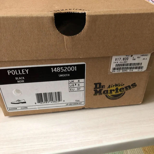 Dr.Martens(ドクターマーチン)のDr.Martens ポリー pollye  レディースの靴/シューズ(ローファー/革靴)の商品写真