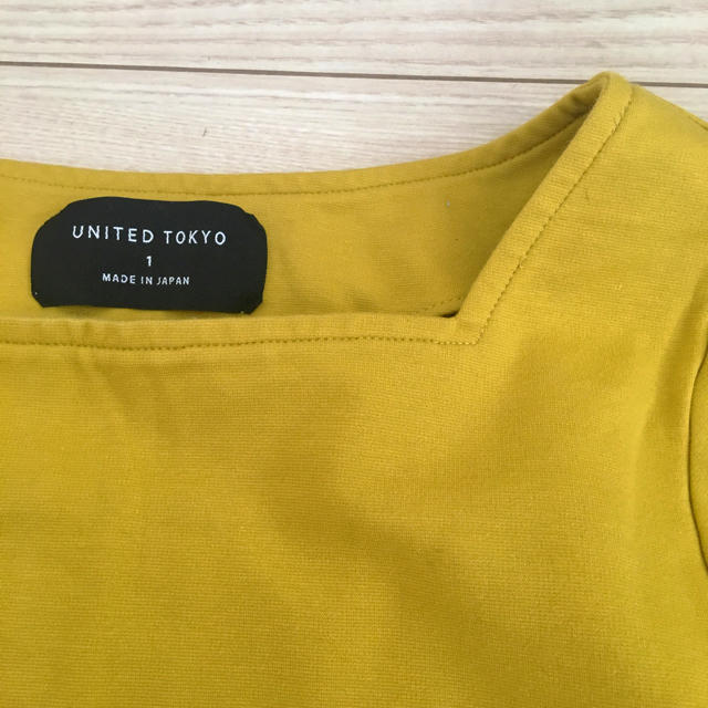 UNITED ARROWS(ユナイテッドアローズ)のUNITED TOKYO コットン混カットソー レディースのトップス(カットソー(長袖/七分))の商品写真