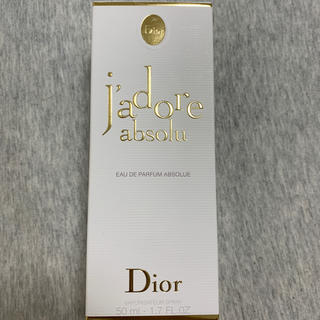 クリスチャンディオール(Christian Dior)のDior jadore absolu 50ml(香水(女性用))