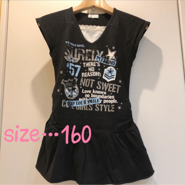 黒チュニック 160cm 女の子 ジュニア トップス NO-77 キッズ/ベビー/マタニティのキッズ服女の子用(90cm~)(Tシャツ/カットソー)の商品写真