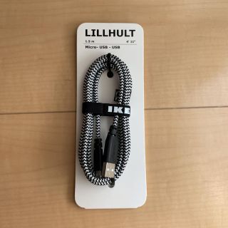 イケア(IKEA)の【新品】IKEA USBコード リルフルト(バッテリー/充電器)