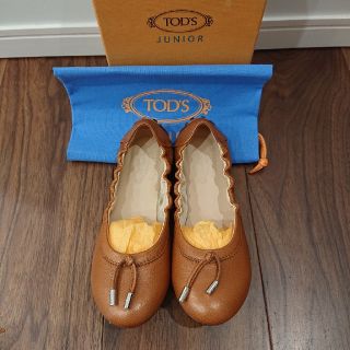 トッズ(TOD'S)の新品 TOD'S ジュニア キッズ バレエシューズ 32(フォーマルシューズ)