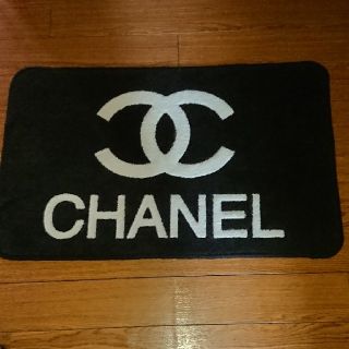 シャネル(CHANEL)のシャネル・VIP限定!非売品☆玄関マット☆ CHANEL(玄関マット)