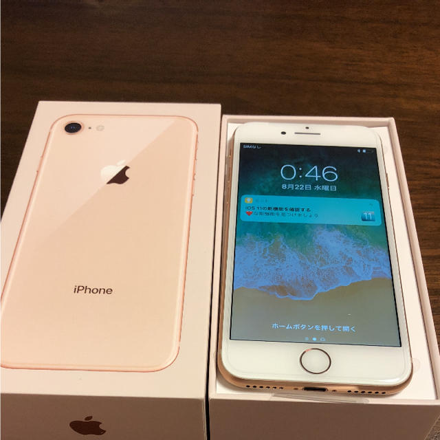 iphone8 64GB 新品未使用！のサムネイル