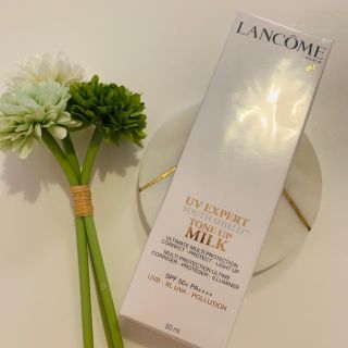 ランコム(LANCOME)の【新品未使用】ランコム UV エクスペール トーンアップ50ml(化粧下地)