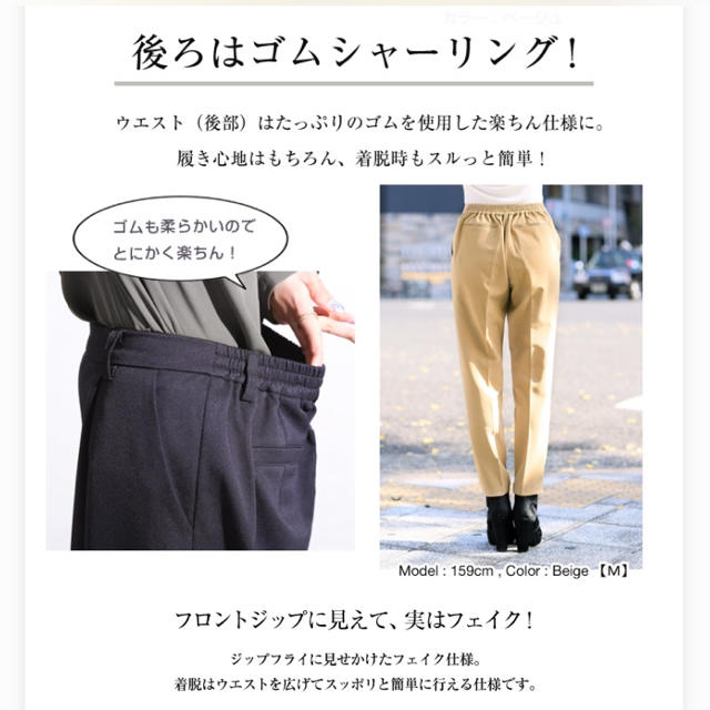 And A(アンドエー)の【美品】テーパード パンツ ブラック S レディースのパンツ(クロップドパンツ)の商品写真