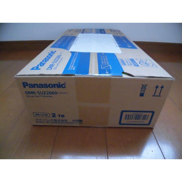 Panasonic(パナソニック)の★新品未開封★保証1年あり★DIGA DMR-SUZ2060 SCZ2060同型 スマホ/家電/カメラのテレビ/映像機器(ブルーレイレコーダー)の商品写真