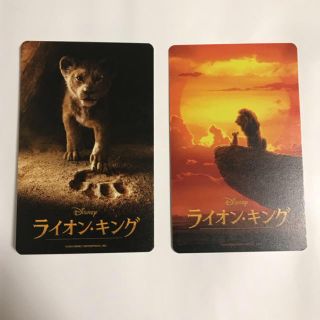 ディズニー(Disney)のamm様専用(洋画)