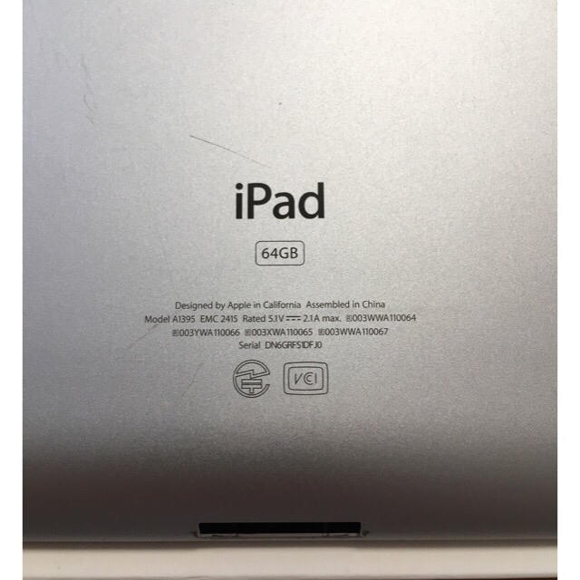 箱付き　iPad2 64GB wi-fiモデル